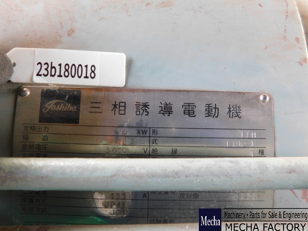 東芝:<br>TIM FBK-F - 画像 (2)