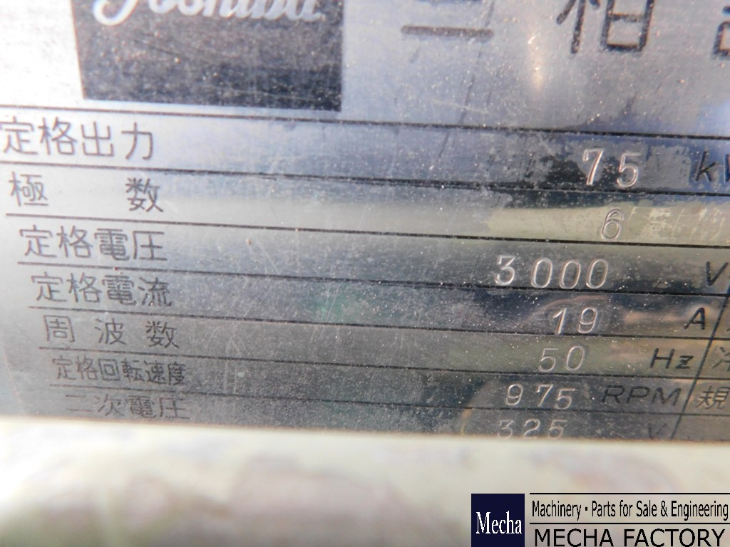 東芝:<br>TIM FBK-F - 画像 (3)