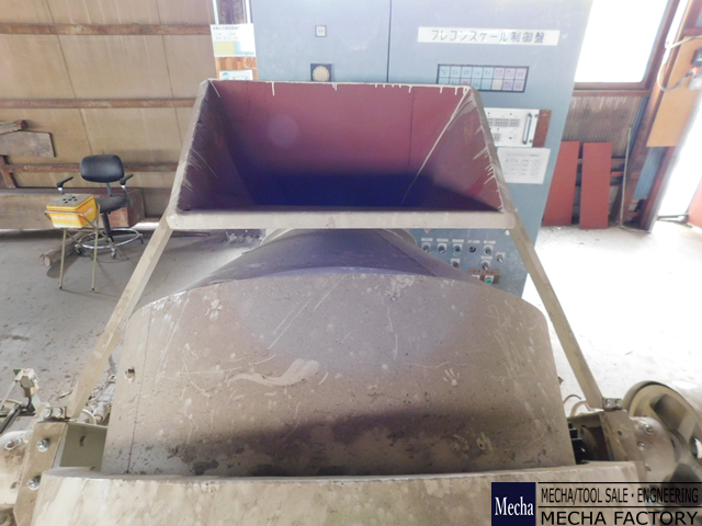 北川鉄工所、RH-300