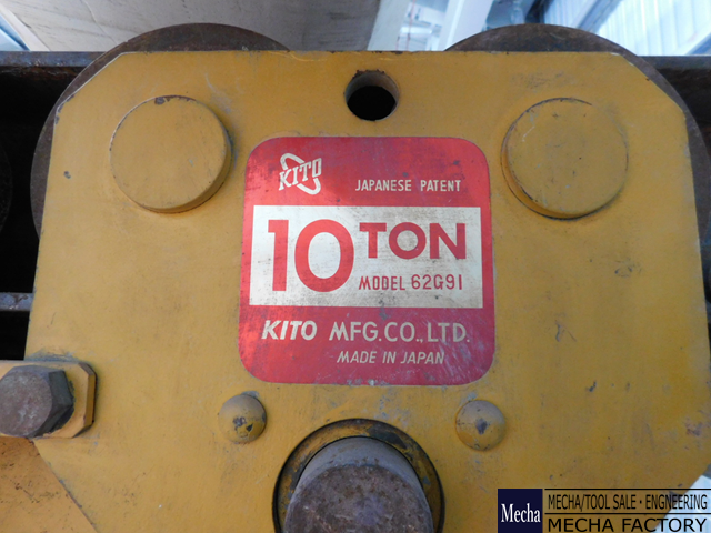 キトー:<br>チェーンブロック 10ton - 画像 (3)
