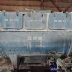 混合機、ミキサー、石灰