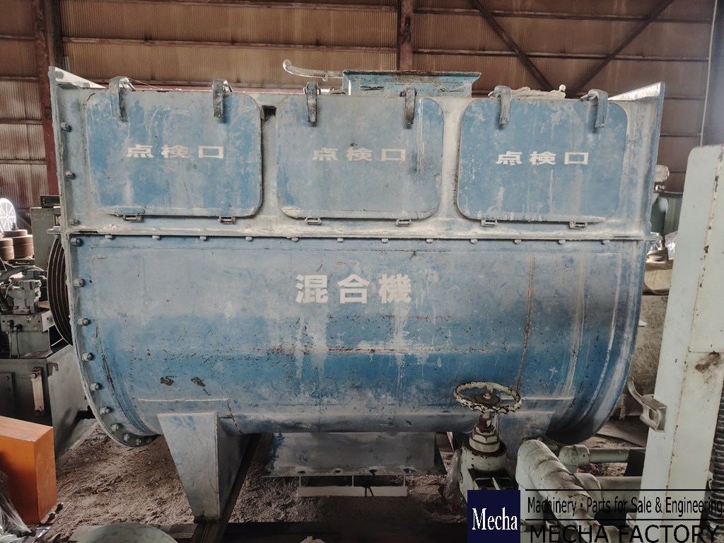 混合機、ミキサー、石灰