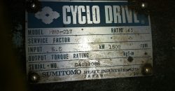 住友重機械工業（株）：HM8-217