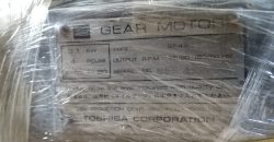 （株）東芝：SF45