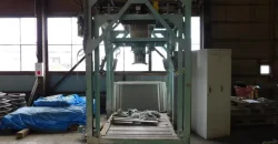 フレコンスケール　Flexible Container Scale