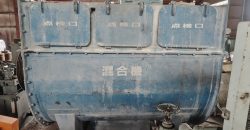 混合機、ミキサー、石灰