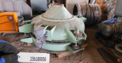 バイブロホッパ