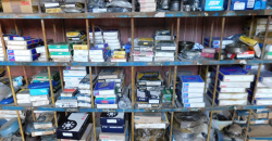 ベアリング　大量在庫