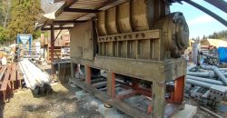 ホーライ　破砕機　ハードクラッシャー